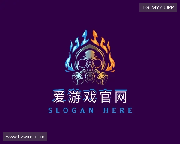 了解爱游戏官网