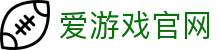爱游戏(ayx)中国官方网站_AYXSPORTS